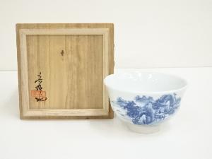 有田焼　馬場真右衛門造　染付山水茶碗（共箱）